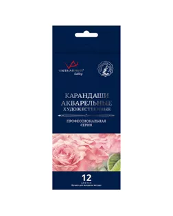 "VISTA-ARTISTA" VGWP-12 "Gallery" Акварельные карандаши набор 8 х 12 цв.  арт. ГММ-113282-1-ГММ082984772704