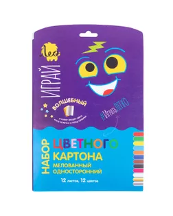 "Лео" "Играй" Картон цветной (+золото и серебро), односторонний, мелованный LPCB-07 A4- 20 х 28.3 см 12 л. 12 цв.  арт. ГММ-110878-1-ГММ088179905074