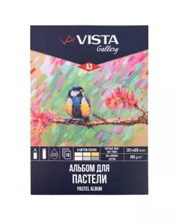 "VISTA-ARTISTA" Альбом для пастели PCPS-A3 160 г/м2 A3 29.7 х 42 см склейка с одной стороны 18 л. 6 цв. светлые тона арт. ГММ-111723-1-ГММ076939708934