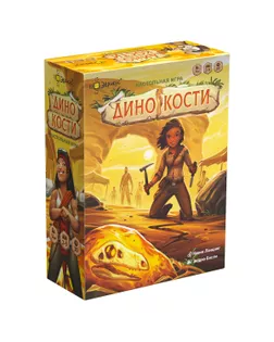 Игра настольная "Эврикус" "Динокости" PG-17353 арт. ГММ-115465-1-ГММ093747265234