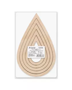 Заготовка для декорирования "Mr. Carving" ВД-1149 Формы для эпоксидной смолы фанера 5 шт "Капли" арт. ГММ-111853-1-ГММ096557249094