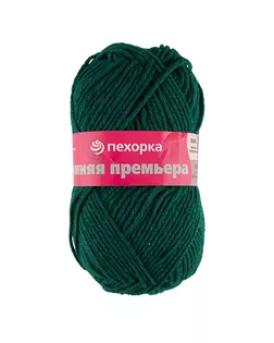 Пряжа Пехорская ПТ "Зимняя премьера" 50% мериносовая шерсть, 50% акрил 10 х 100 г 150 м №002 черный арт. ГММ-101272-2-ГММ010484443332