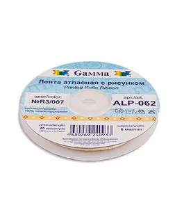 Лента атласная 6 мм ( 1/4 ") с рисунком ALP-062 22.8 м ±0.5 м R8/009 ромбики/св.желтый арт. ГММ-1280-1-ГММ0028506