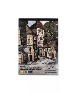"VISTA-ARTISTA" SDM Альбом для рисования маркерами 70 г/м2 40 л. А4 21 х 29.7 см белая бумага арт. ГММ-2556-1-ГММ0066992