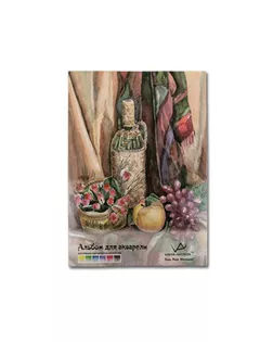 "VISTA-ARTISTA" SWC Альбом для акварели 180 г/м2 19.5 х 27 см склейка 20 л. белая бумага крупнозернистая арт. ГММ-2558-1-ГММ0049022