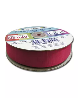 Купить Декоративные ленты цвет Рыжий Лента репсовая GR-25 ш.2,5см арт. ГММ-3098-41-ГММ0016373 оптом в Караганде