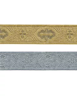 Лента жаккардовая 25 мм TRJ-65 10 м отделочная золото арт. ГММ-3253-2-ГММ0057848