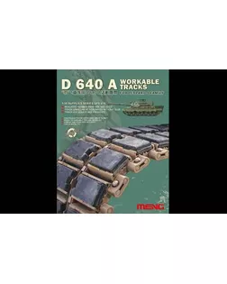 Купить Сборные модели военной техники "MENG" SPS-016 "траки" В 640 A WORKABLE TRACKS FOR LEOPARD 1 FAMILY 1/35 арт. ГММ-3581-1-ГММ0067310 оптом в Липецке