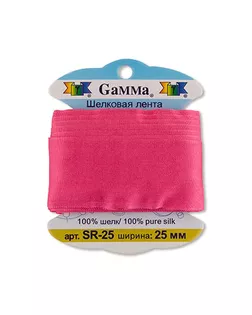 Тесьма декоративная шелковая SR-25 25 мм 9.1 м ±0.5 м №105 бордовый арт. ГММ-3945-20-ГММ0035147