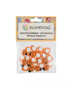 "Blumentag" WLBF-01 Декоративные элементы 5 х 24 шт. 1.5 см арт. ГММ-4957-1-ГММ0049724