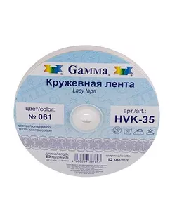 Кружево HVK-35 ш.1,2см арт. ГММ-5265-2-ГММ0052880