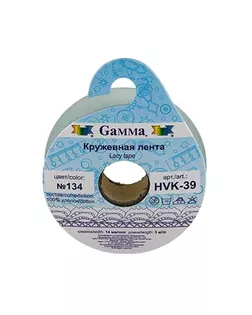 Кружево HVK-39 ш.1,4см (5х3м) арт. ГММ-5273-3-ГММ0081709