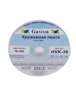 Кружево HVK-39 ш.1,4см арт. ГММ-5274-6-ГММ0078834
