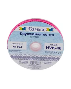 Кружево гипюр HVK-40 ш.1,5см арт. ГММ-5276-6-ГММ0051645