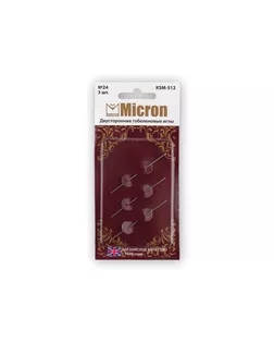 Иглы для шитья ручные Micron KSM-512 двусторонние гобеленовые арт. ГММ-99584-1-ГММ028029191382