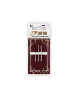 Иглы для шитья ручные "Micron" KSM-510 гобеленовые в блистере 6 шт. арт. ГММ-99601-1-ГММ028251660802