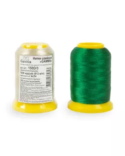 Швейные нитки (полиэстер) Micron 150D/3 1000я, 912м арт. ГММ-5993-18-ГММ0011822