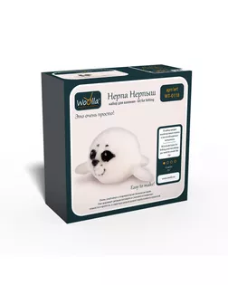 "Woolla" WT-0118 "Нерпа Нерпыш" набор для валяния . арт. ГММ-6149-1-ГММ0000745