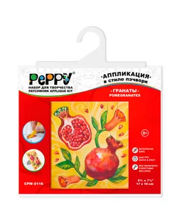 "PEPPY" CPW-0116 набор "Гранаты" . арт. ГММ-6221-1-ГММ0049631