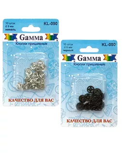 Кнопки KL-090 д.0,9см (металл) арт. ГММ-6314-2-ГММ0080906