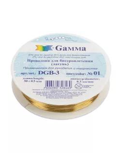 Проволока для бисера металл DGB-3 d 0.3 мм 50 м ±0.5 м №06 черный арт. ГММ-7954-1-ГММ0047522