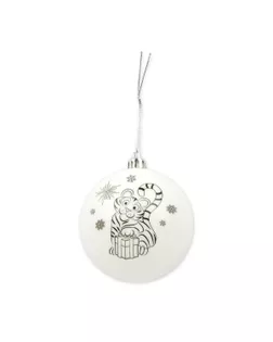 Шар для декорирования с рисунком пластик "Love2art" ШР-08 д.8 см "Лошадь" арт. ГММ-8613-7-ГММ144640586214