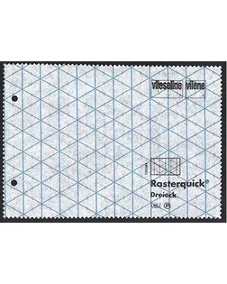 Флизелин неклеевой для пэчворка Rasterquick Dreieck треугольник 50 г/кв.м 90 см 53256621 белый арт. ГММ-103494-1-ГММ005335274182