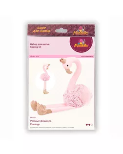 Наборы для изготовления игрушек "Miadolla" BI-0227 Розовый фламинго арт. ГММ-10425-1-ГММ0029339