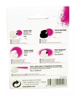 "PEBEO" 094020 Набор кэпов decoSpray 5 шт. . арт. ГММ-10689-1-ГММ0002181