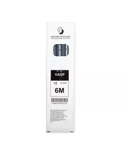 "VISTA-ARTISTA" VAGP Чернографитный карандаш 6М (6B) 12 шт.  арт. ГММ-106487-1-ГММ059490139192