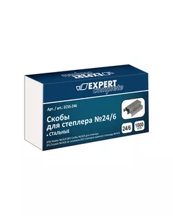 "Expert Complete" Скобы для степлера №24/6 ECSS-246 1000 шт. 10 шт. арт. ГММ-100408-1-ГММ068844153174