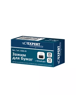 "Expert Complete" Зажим для бумаг ECBC-25 25 мм 12 x 12 шт. арт. ГММ-100415-1-ГММ068845658864
