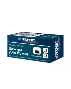 "Expert Complete" Зажим для бумаг ECBC-15 15 мм 12 x 12 шт. арт. ГММ-100417-1-ГММ068845684574