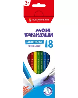 "ВКФ" "Мои карандаши" MP-WCP-1018 Набор акварельных трехгранных карандашей 8 х 18 цв. "Мои карандаши" MP-WCP-1018 Набор акварельных трехгранных карандашей 8 х 18 цв. арт. ГММ-105795-1-ГММ068910558564