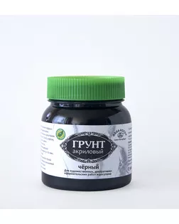 "Аква-колор" Грунт акриловый цветной 300 г К2606 черный арт. ГММ-15598-2-ГММ070791971864