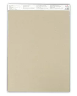"VISTA-ARTISTA" WCPP-A3 Альбом для акварели 300 г/м2 А3 склейка 12 л. cold pressed/ среднезернистая арт. ГММ-99736-1-ГММ069720889634
