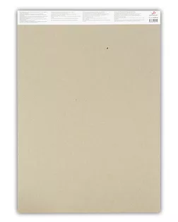 "VISTA-ARTISTA" WCRP-A3 Альбом для акварели 300 г/м2 А3 склейка 12 л. rough/ крупнозернистая арт. ГММ-99739-1-ГММ069721111004