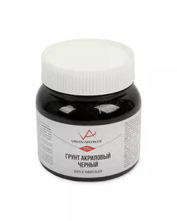 "VISTA-ARTISTA" Грунт акриловый черный VPAB-220 220 мл 4 шт.  арт. ГММ-106717-1-ГММ075147425364