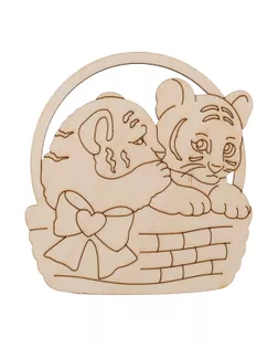 Заготовка для декорирования "Mr. Carving" ВД-989 Подвеска "Тигрята в корзине" фанера  арт. ГММ-106525-1-ГММ079921527794