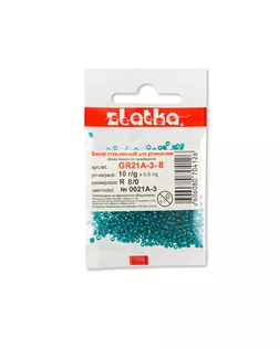 Бисер "Zlatka" GR 08/0 (0301-0324) 10 х 10 г №0318 желтый арт. ГММ-13878-1-ГММ0067744