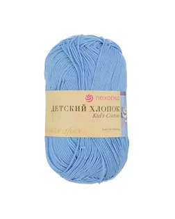 Пряжа Пехорская ПТ "Детский хлопок" 100% мерсеризованный хлопок 5 х 100 г 330 м №178 св.сиреневый арт. ГММ-101218-30-ГММ009509101012