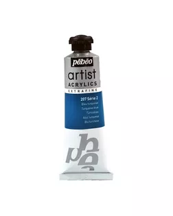 Краски акриловые "PEBEO" Artist Acrylics extra fine №2 37 мл арт. ГММ-42-14-ГММ0036543