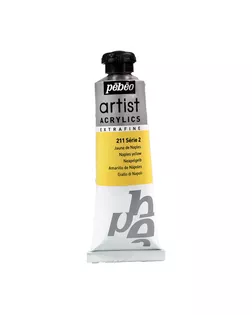 Краски акриловые "PEBEO" Artist Acrylics extra fine №2 37 мл арт. ГММ-42-21-ГММ0043699