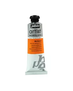 Краски акриловые "PEBEO" Artist Acrylics extra fine №3 37 мл арт. ГММ-43-10-ГММ0026191