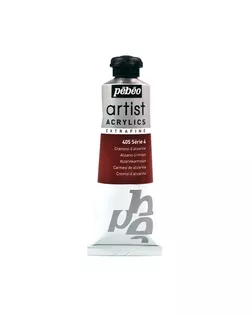 Краски акриловые "PEBEO" Artist Acrylics extra fine №4 37 мл арт. ГММ-45-4-ГММ0082771
