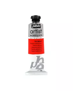 Краски акриловые "PEBEO" Artist Acrylics extra fine №5 37 мл арт. ГММ-46-3-ГММ0073239