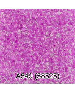 Бисер Чехия круглый 1 10/0 2.3 мм 10 х 5 г 1-й сорт А549 розовый ( 58525 ) арт. ГММ-2938-84-ГММ0055678