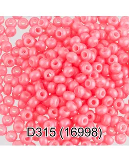 Бисер Чехия круглый 4 10/0 2.3 мм 50 г 1-й сорт D315 розовый ( 16998 ) арт. ГММ-2953-63-ГММ0066025