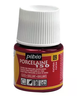 "PEBEO" Краска по фарфору и керамике под обжиг глянцевая Porcelaine 150 45 мл 024-009 фуксия арт. ГММ-10772-8-ГММ0070004