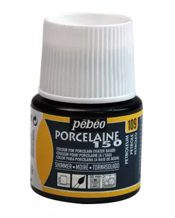 "PEBEO" Краска по фарфору и керамике под обжиг металлик Porcelaine 150 45 мл 024-109 нефтяной арт. ГММ-10773-3-ГММ0041827